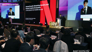 ‘넷플’ 이용료 인상에 ‘슈링크플레이션’까지…“20대 부담”