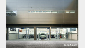 JLR코리아, 재규어랜드로버 동대문 서비스센터 오픈… 서울·경기 동북부 편의↑