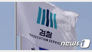 검찰, 40대 여성 납치·성폭행한 중학생 1심 판결에 불복 항소