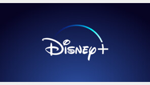 베이식 요금제 없앤 넷플릭스…광고형 요금제 대세 되나