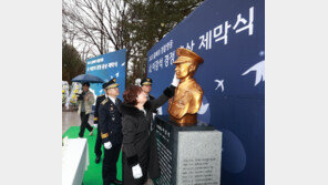 “‘경찰 영웅’ 고(故) 이강석 경정의 헌신과 희생정신, 잊지 않겠습니다”
