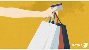 남의 카드로 45만원 결제한 60대 남성…잡고 보니 지명수배자