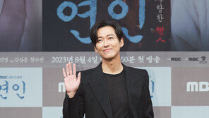 ‘연인’ 남궁민, ‘2023년 올해를 빛낸 탤런트’ 1위