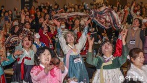 유아교육기관 파견할 ‘이야기 할머니’ 수료 자축 