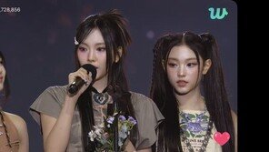 뉴진스, ‘2023 AAA’ 주인공…대상 두 개 포함 6관왕