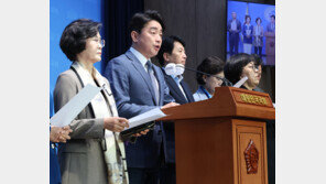 민주당 더미래 “이낙연, 신당 창당 철회해야…분열만 가져올 것”