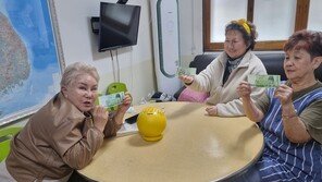 입국  한 달 만에 쓰러진 동포…고려인마을 모금 운동 나서