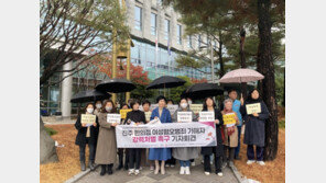 ‘페미는 맞아야’ 편의점 폭행범, 경찰 유치장서도 난동 기물 파손