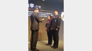 “휴일이 대수냐” 위험에 몸 던진 영웅들…‘2023생명존중대상’ 시상식