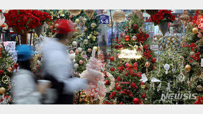 삼성, SK, LG…종무식 대신 ‘최대 10일’ 휴가 준다