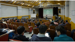 더바디샵, 민사고 학생을 위한 ‘그린 산타 이벤트’ 성료