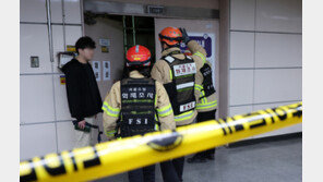 “복정역 가스 유출, 차수벽 공사 중 발생”…작업자 5명 병원 이송