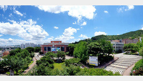 유학생 강제출국 논란 한신대 “변명 여지없다”…사과문