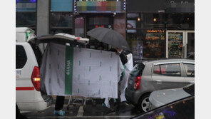 청주 노래방 60대 업주 강도에 피살…용의자 추적중