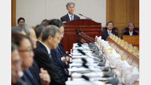 조희대 “재판 지연 해소 방안 강구…법원장 솔선수범”…첫 법원장 회의