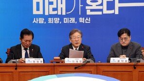 이재명 “尹, 해병대원 사망사건 은폐 의혹 결자해지해야”