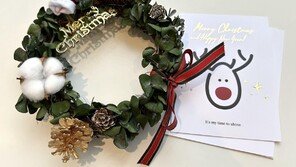 한국타이어, 임직원 재능기부 통해 ‘크리스마스 리스’ 600개 기부