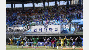 연세대 “교육부 징계 취소해달라” 소송…항소심서 패소