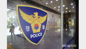 경찰, ‘마약 밀반입 공모 의혹’ 인천공항 세관 압수수색