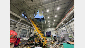 대전 선박해양플랜트연구소 크레인 붕괴 1명 사망 