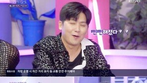 황치열, 능청스러운 신곡 홍보 “오늘 발매인지 몰라”