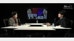 ‘신당’ 이준석·양향자 4시간 끝장토론…제3지대 힘 합칠까