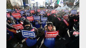 “일방적 의대증원 강력 규탄”…매서운 한파 속 전국 의사들 집결