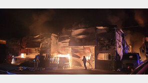 광주 커피 창고 화재로 건물 7동 전소…인명피해 없어