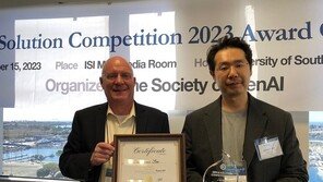 페르소나AI, 美 USC 개최 생성형 AI 경연대회서 1위