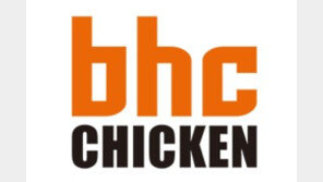 bhc치킨, 튀김유 가맹점 공급가 또다시 인하… 8월 대비 24%↓