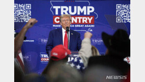 바이든 캠프, 이주민 겨냥 혐오 발언 쏟아낸 트럼프 향해 “히틀러 연상”