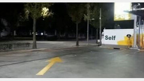 운전자 71%가 틀린 깜빡이 문제…혹시 나도?