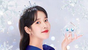 내년 소주 10.6% 내린다…하이트진로 ‘참이슬’ 1247→1115원