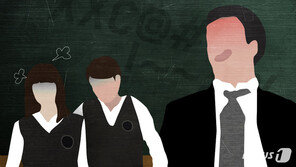 “여자는 임신하면 쓸모없다” “임신 순서 정하라” 막말한 국립대 교수