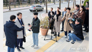 박상우 “LH 사장때 임직원 땅 투기 송구…직방금지법 반대”