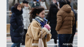 대설 위기경보 ‘관심’으로 하향…중대본 비상 1단계 해제