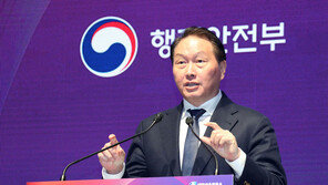 최태원 “지역소멸 문제에 기업 핵심 역할 할 수 있다”