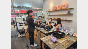 지역 전통시장, 온라인에서 전국적 존재감 ‘뿜뿜’ 