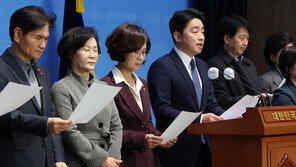 민주당 의원 117명 이낙연 신당 반대 서명…“총선 승리 위해 함께해달라”