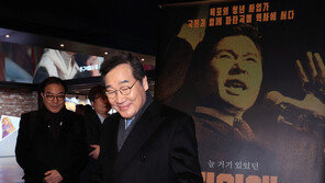 “총선 승리에 함께 해달라”…민주 의원 117명, 이낙연 신당 창당 반대