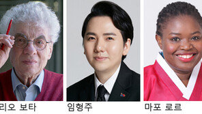 제네시스-임형주-건축가 보타-佛소리꾼 로르 ‘한국이미지상’