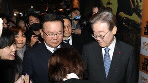 이재명 “힘 합치도록 최선”… 김부겸 ‘이낙연 포용’ 당부 