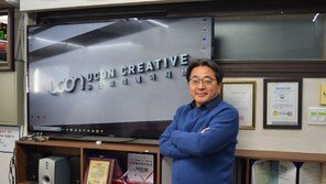 메타버스-AI 융합 교육 콘텐츠 개발 