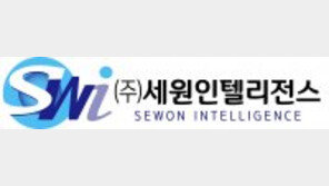 실시간 건강 모니터링 플랫폼 개발 