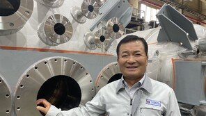 플랜트 설비 수주 등 해외 진출 박차 