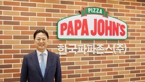 고객 만족 위한 교육-점포 점검 강화 