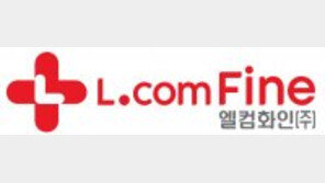 친환경 라벨 기술 반영한 생산 체계 구축 