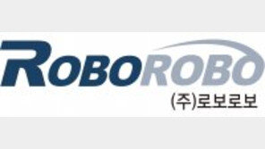 차세대 로봇-코딩 소프트웨어 교육 앞장 