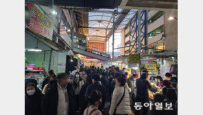 전통시장 살린다며 대형마트 문 닫은날, 소비자는 온라인 쇼핑 