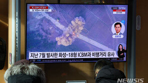 美, 북한 미사일 발사 대응 19일 안보리 소집 요구